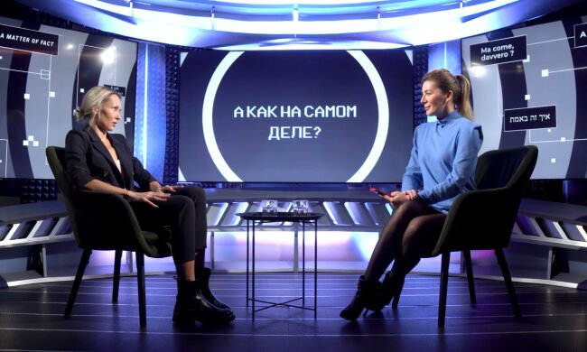 Ольга Саладуха