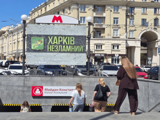 Пенсіонери у транспорті