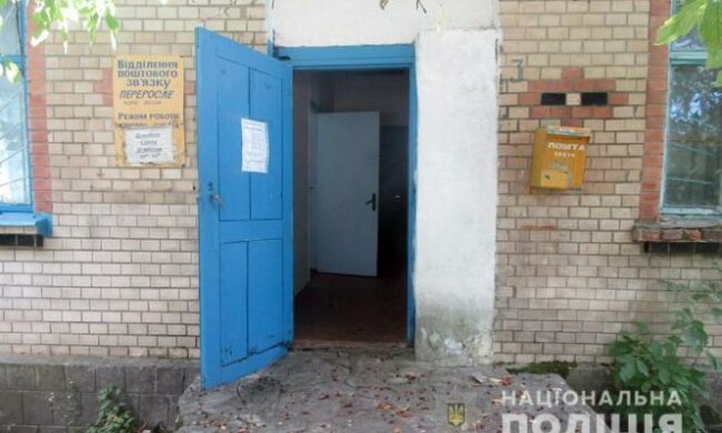 Під Хмельницьким підліток "гопстопнув" пошту і сховався у сестри