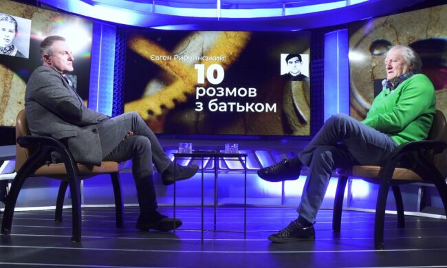 Євген Рибчинський