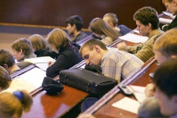 студенти