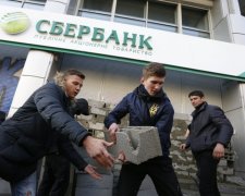 Сбербанк бежит из Украины от греха подальше