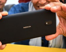 Nokia 1 Plus