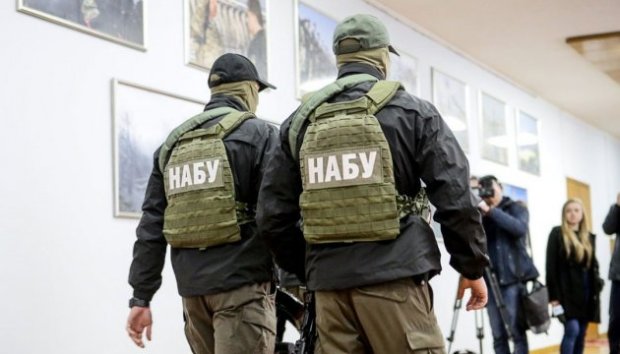 НАБУ проводит обыски на госпредприятии "Украэрорух": первые подробности