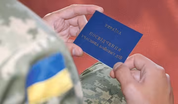 Пільги та соцдопомога 2018: на що можуть розраховувати учасники бойових дій та їх сім'ї