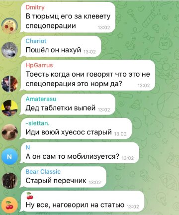 Реакція росіян на мобілізацію, скріншот: Telegram