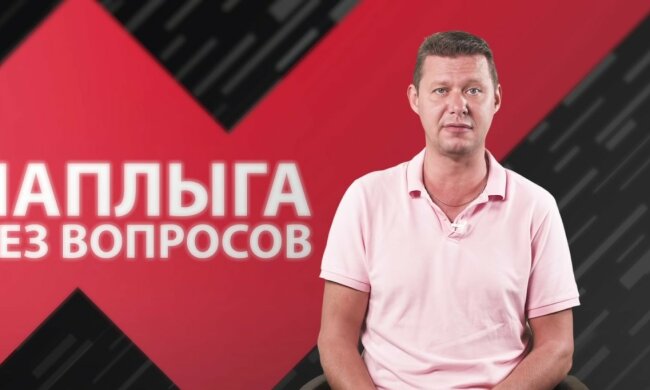 Михаил Чаплыга