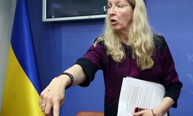 Уляна Супрун