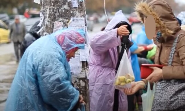 пенсіонери, кадр з відео, зображення ілюстративне: YouTube