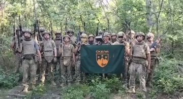 полк "Скеля"