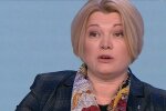 Ирина Геращенко, скриншот: YouTube