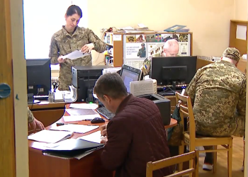 ТЦК. Фото: скрін youtube