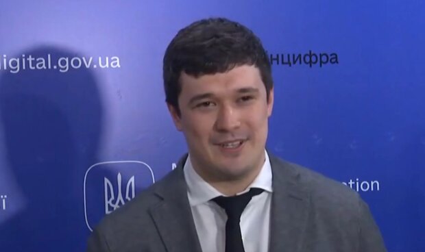 Михайло Федоров, скріншот: YouTube