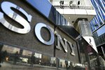 Sony, 112 канал
