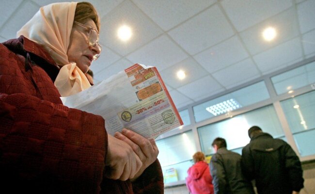 Бабуся і комунальні рахунки, 24 канал