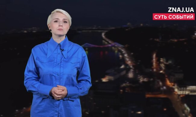 Катерина Котенкова