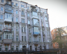Квартира Сергея Вакальчука / фото: Bihus.Info