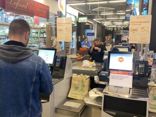 Супермаркет, фото: Знай.ua