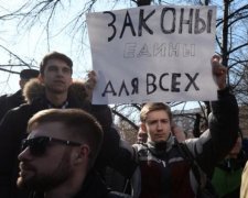 У центрі Москви затримали понад 500 активістів