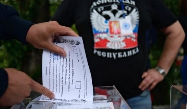 В Славянске судить одного из организаторов псевдореферендума