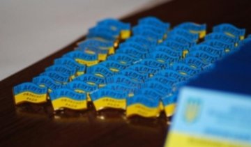 Заработала база помощников нардепов "Посіпаки"