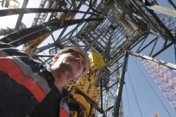 Газовый скандал: хватит ли Украине голубого топлива