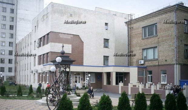«Рух за реформы» стал на защиту больницы, которую хочет захватить Киевсовет