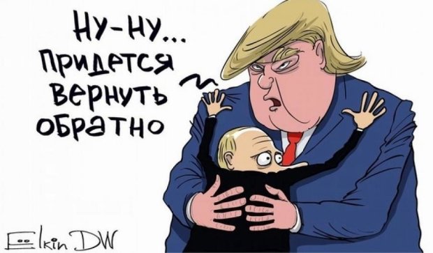 Возвращение Крыма: карикатурист изобразил отношения Путина и Трампа