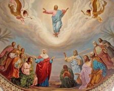 Вознесіння Господнє 2018: історія і традиції християн