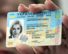  ID-карту вместо паспорта можно будет получить  с нового года