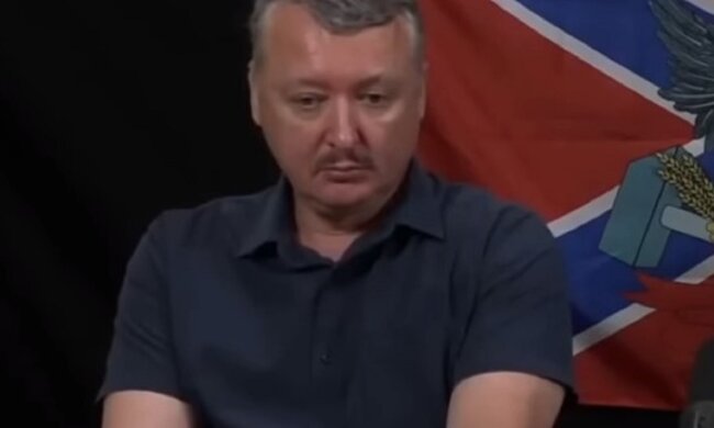 Ігор Стрелков-Гіркін. Фото: скриншот Youtube