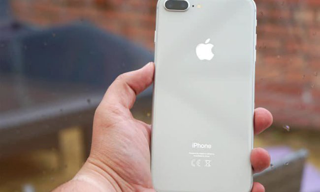 iPhone за копейки: Apple сделала приятный подарок