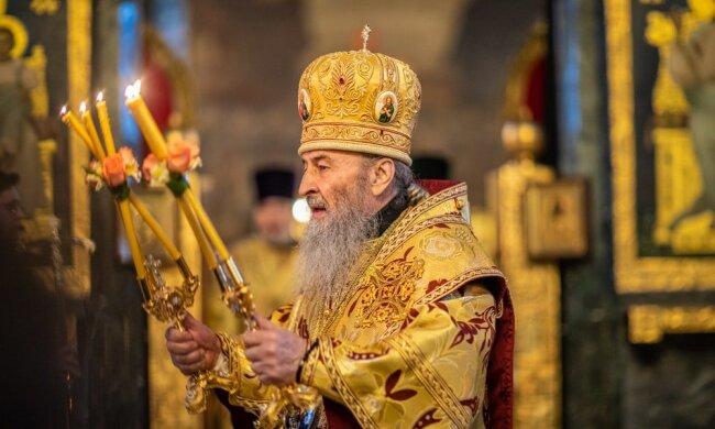 Митрополит Онуфрій