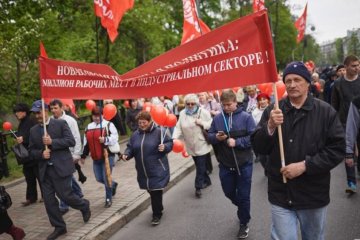 Первомай в Одессе превратился в курятник: фото