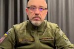 Олексій Резніков, фото: Instagram