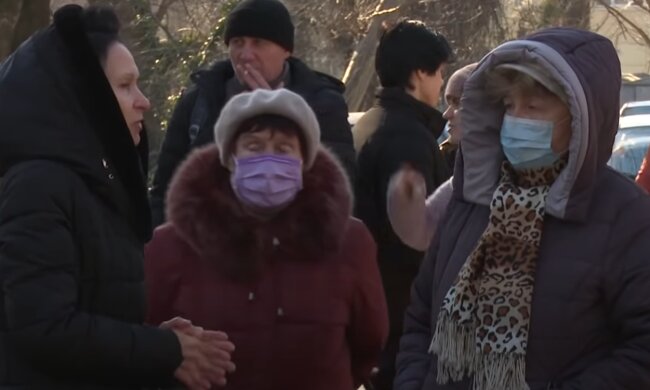 Скрін, відео YouTube