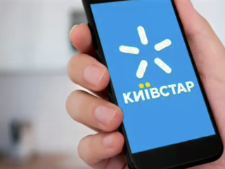 Киевстар