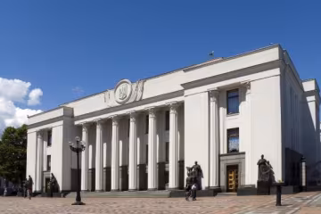 Рада сменила руководителей Антимонопольного комитета и Госимущества