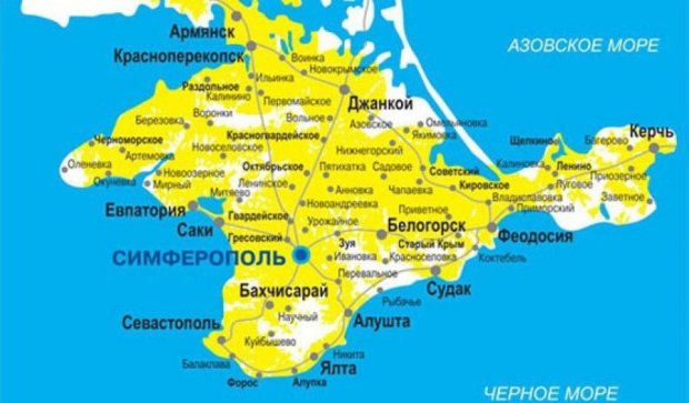 Россиянам посоветовали проситься в Крым у Украины