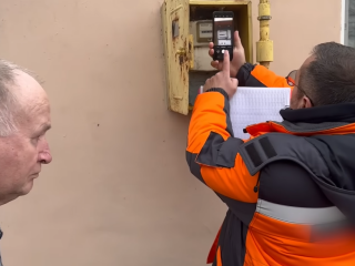 Газовик. Фото: скрин youtube