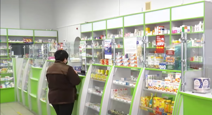 Аптека. Фото: скрін youtube