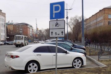 Неправильне паркування відтепер сильно вдарить по карману водіїв