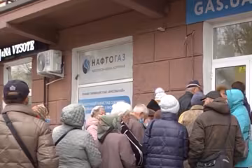 Нафтогаз, скріншот: YouTube