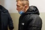 Підозрюваний у "мінуванні" криворізького коледжу