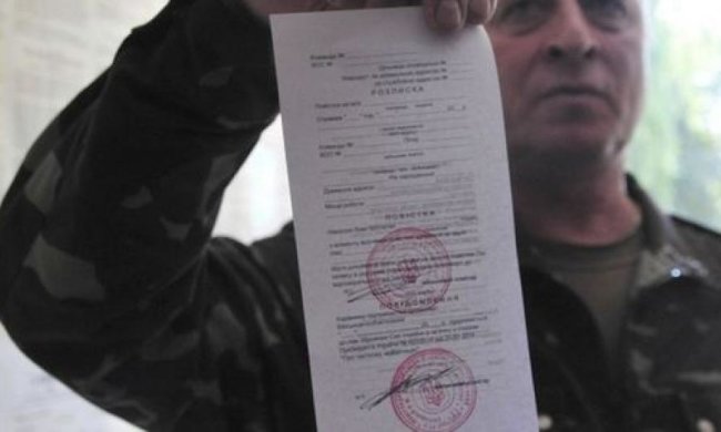 Увидев повестки, депутаты Смелы бежали с сессии