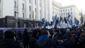 Мітинг на Банковій, фото: Знай.uа