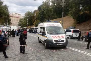 Луценко повідомив нові подробиці вибуху на Грушевського