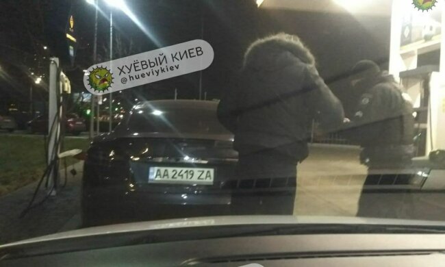 Фото: "Х * * вий Київ"