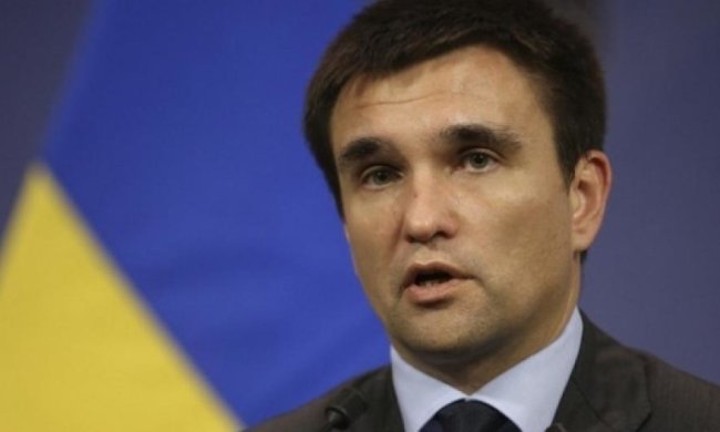 Прапор України більше не плутають зі шведським - Клімкін 