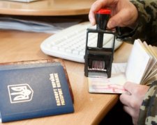Украинец за большую сумму стал гражданином Венгрии